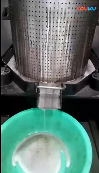 �ҹ�˾Һ��ե�͙C(j��)��եPE��