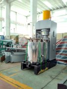 50Mpa�����pͰ�͜p�ٙC��(d��o)