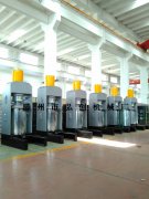 ����Һ��ե�͙C�����Ĕz