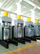 ������ʽҺ��ե�͙C������