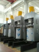 ����ȫ�Ԅ�Һ��ե�͙C���P