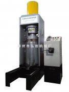 60MPa(300��)����ȫ�Ԅ�(d��ng)ե�͙C(j��)