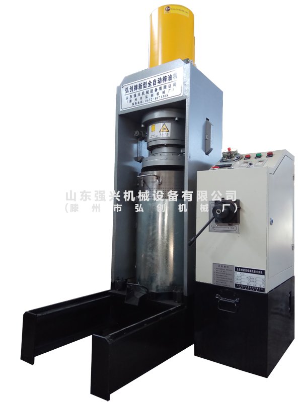 50MPa(250��)������ʽҺ��ե�͙C(j��)