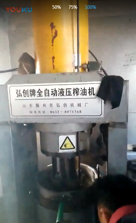 �ӱ���ɽ��ե������ҕ�l