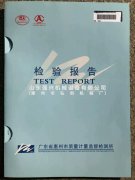 �V�|���ݿ͑������͙z�y(c��)��(b��o)